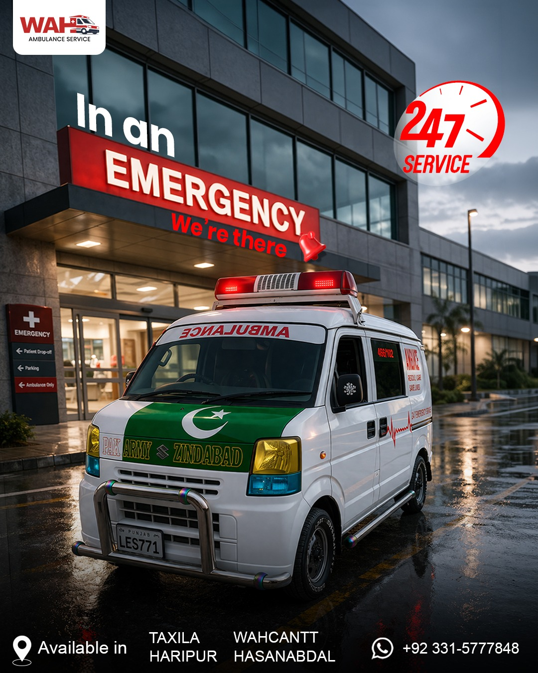 WAH Ambulance Unit 1