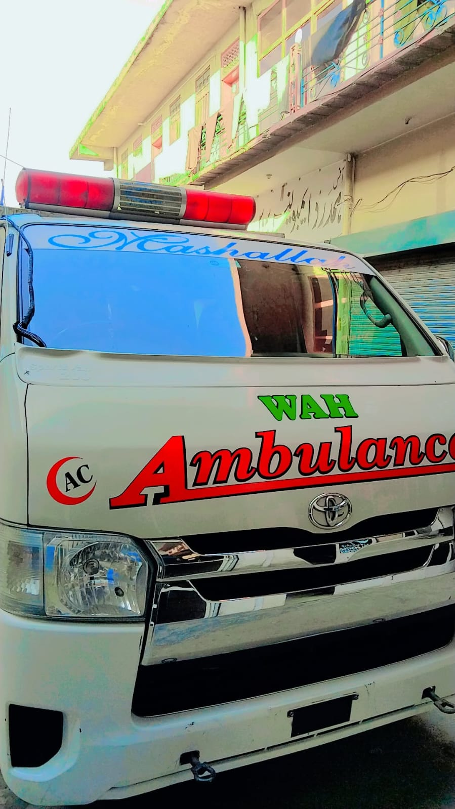 Modern WAH Ambulance ready for emergency dispatch in Wah Cantt